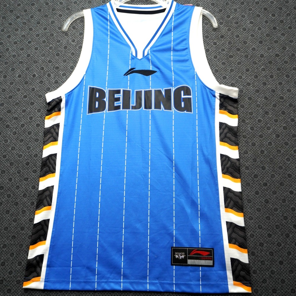 Li-Ning Beijing Ducks CBA Basketball Jersey Mens L Blue Pinstripe AAYN767-2